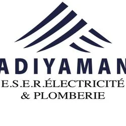 Stage E.S.E.R Électricité